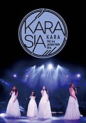 ＫＡＲＡ「ＫＡＲＡ　ＴＨＥ　３ｒｄ　ＪＡＰＡＮ　ＴＯＵＲ　２０１４　ＫＡＲＡＳＩＡ」