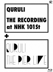 くるり「ＴＨＥ　ＲＥＣＯＲＤＩＮＧ　ａｔ　ＮＨＫ　１０１ｓｔ　＋　ＴＨＥ　ＰＩＥＲ　ＬＩＶＥ」