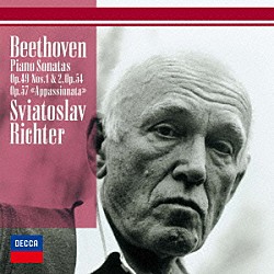 スヴャトスラフ・リヒテル「ベートーヴェン：ピアノ・ソナタ第１９番・第２０番　第２２番・第２３番≪熱情≫」