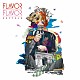 ＫＥＹＴＡＬＫ「ＦＬＡＶＯＲ　ＦＬＡＶＯＲ」