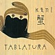 タブラトゥーラ つのだたかし 田崎瑞博 江崎浩司 近藤郁夫 佐野健二 波多野睦美「蟹」