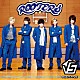 ＲＯＯＴ　ＦＩＶＥ「ＲＯＯＴＥＲＳ」