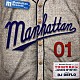 ＤＪ　ＤＥＦＬＯ ＳＡＬＵ，“Ｅ”ｑｕａｌ，ＭＩＫＲＩＳ　＆　ＢＡＣＨＬＯＧＩＣ ＴＷＩＧＹ ＭＵＲＯ ＤＡＢＯ　＆　ＢＵＣＫＷＩＬＤ ＺＥＥＢＲＡ ＺＥＥＢＲＡ　＆　ＤＪ　ＫＥＮ－ＢＯ ＫＥＹＣＯ「Ｍａｎｈａｔｔａｎ　Ｒｅｃｏｒｄｓ　ｐｒｅｓｅｎｔｓ　ＴＨＲＯＷＢＡＣＫ　－ＪＡＰＡＮＥＳＥ　ＨＩＰ　ＨＯＰ　ＭＩＸ－　Ｍｉｘｅｄ　ｂｙ　ＤＪ　ＤＥＦＬＯ」