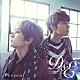 ＳＵＰＥＲ　ＪＵＮＩＯＲ　ＤＯＮＧＨＡＥ　＆　ＥＵＮＨＹＵＫ「Ｐｒｅｓｅｎｔ」