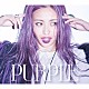 ＹＵ－Ａ「ＰＵＲＰＬＥ」