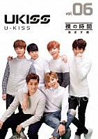 Ｕ－ＫＩＳＳ「 裸の時間　若き才能」