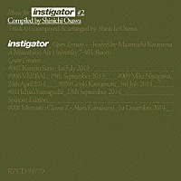 Ｓｈｉｎｉｃｈｉ　Ｏｓａｗａ「 Ｍｕｓｉｃ　ｆｏｒ　ｉｎｓｔｉｇａｔｏｒ　＃２　Ｃｏｍｐｉｌｅｄ　ｂｙ　Ｓｈｉｎｉｃｈｉ　Ｏｓａｗａ」