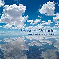 （クラシック）「 Ｓｅｎｓｅ　ｏｆ　Ｗｏｎｄｅｒ　～河田理奈作品集～」