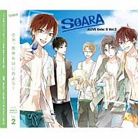 ＳＯＡＲＡ「 「ＡＬＩＶＥ」その２　Ｓｉｄｅ．Ｓ」