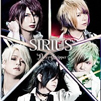 ＤａｉｚｙＳｔｒｉｐｐｅｒ「 ＳＩＲＩＵＳ」