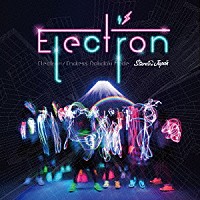 ＳＴＥＲＥＯ　ＪＡＰＡＮ「 Ｅｌｅｃｔｒｏｎ」