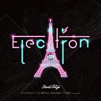 ＳＴＥＲＥＯ　ＪＡＰＡＮ「 Ｅｌｅｃｔｒｏｎ」