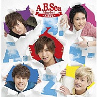 Ａ．Ｂ．Ｃ－Ｚ「 Ａ．Ｂ．Ｓｅａ　Ｍａｒｋｅｔ」