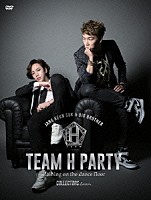 ＴＥＡＭ　Ｈ「 ＴＥＡＭ　Ｈ　ＰＡＲＴＹ　ＴＯＵＲ　ＤＶＤ　－ＣＯＬＬＥＣＴＯＲＳ　ＥＤＩＴＩＯＮ－」