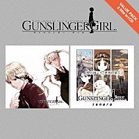 （アニメーション）「 ＧＵＮＳＬＩＮＧＥＲ　ＧＩＲＬ　－ＩＬ　ＴＥＡＴＲＩＮＯ－　ＯＲＩＧＩＮＡＬ　ＳＯＵＮＤＴＲＡＣＫ＋ＳＯＮＯＲＯ　『壁の向こう、世界の果て』」