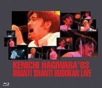 萩原健一「 ＫＥＮＩＣＨＩ　ＨＡＧＩＷＡＲＡ’８３　ＳＨＡＮＴＩ　ＳＨＡＮＴＩ　ＢＵＤＯＫＡＮ　ＬＩＶＥ」