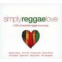 （ワールド・ミュージック）「 ＳＩＭＰＬＹ　ＲＥＧＧＡＥ　ＬＯＶＥ」