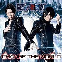 Ｄ．Ａ．Ｔ「 ＣＨＡＮＧＥ　ＴＨＥ　ＷＯＲＬＤ」