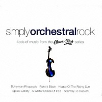 ロンドン交響楽団「 ＳＩＭＰＬＹ　ＯＲＣＨＥＳＴＲＡＬ　ＲＯＣＫ」