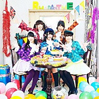 Ｒｈｏｄａｎｔｈｅ＊「 夢色パレード／Ｍｙ　Ｂｅｓｔ　Ｆｒｉｅｎｄｓ」