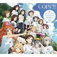 ＣＩＮＤＥＲＥＬＬＡ　ＰＲＯＪＥＣＴ「 ＴＨＥ　ＩＤＯＬＭ＠ＳＴＥＲ　ＣＩＮＤＥＲＥＬＬＡ　ＧＩＲＬＳ　ＡＮＩＭＡＴＩＯＮ　ＰＲＯＪＥＣＴ　０８　ＧＯＩＮ’！！！」