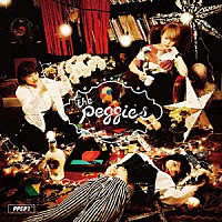 ｔｈｅ　ｐｅｇｇｉｅｓ「 ＰＰＥＰ１」