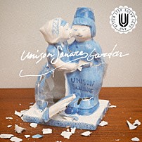 ＵＮＩＳＯＮ　ＳＱＵＡＲＥ　ＧＡＲＤＥＮ 「シュガーソングとビターステップ」