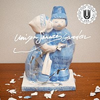 ＵＮＩＳＯＮ　ＳＱＵＡＲＥ　ＧＡＲＤＥＮ 「シュガーソングとビターステップ」