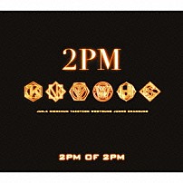 ２ＰＭ 「２ＰＭ　ＯＦ　２ＰＭ」