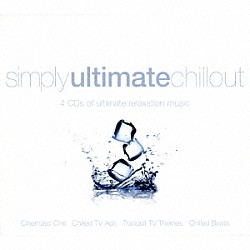 （Ｖ．Ａ．） Ｍｉｃｈｅｌ　Ｓｉｍｏｎｅ ロイヤル・フィルハーモニー交響楽団 Ｌ’Ｏｒｃｈｅｓｔｒａ　Ｃｉｎｅｍａｔｉｑｕｅ Ｄｅｅ　Ｈａｒｒｉｎｇｔｏｎ Ｓａｃｒｅ　ｆｅａｔ．Ｔｒｕｄｉｅ Ｊｏｌｅｎｅ　Ｐａｒｓｏｎｓ Ｏｐｅｒａ　Ａｎｇｅｌｓ「ＳＩＭＰＬＹ　ＵＬＴＩＭＡＴＥ　ＣＨＩＬＬＯＵＴ」