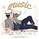 三浦大知「ｍｕｓｉｃ」