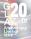 ＧＬＡＹ「ＧＬＡＹ　２０ｔｈ　Ａｎｎｉｖｅｒｓａｒｙ　ＬＩＶＥ　ＢＯＸ　ＶＯＬ．２」