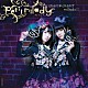 ｐｅｔｉｔ　ｍｉｌａｄｙ「ｃｈｅｒｉ＊ｃｈｅｒｉ？　ｍｉｌａｄｙ！！」