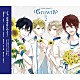 Ｇｒｏｗｔｈ「「ＡＬＩＶＥ」その２　Ｓｉｄｅ．Ｇ」