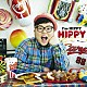 ＨＩＰＰＹ「Ｉ’ｍ　ＨＩＰＰＹ」