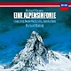 ベルナルト・ハイティンク ロイヤル・コンセルトヘボウ管弦楽団「Ｒ．シュトラウス：アルプス交響曲」