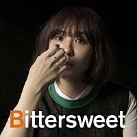 土岐麻子「 Ｂｉｔｔｅｒｓｗｅｅｔ」