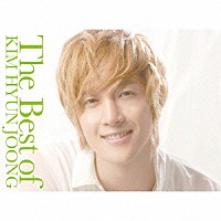 キム・ヒョンジュン「 Ｔｈｅ　Ｂｅｓｔ　ｏｆ　ＫＩＭ　ＨＹＵＮ　ＪＯＯＮＧ」