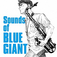 （Ｖ．Ａ．）「 Ｓｏｕｎｄｓ　ｏｆ　ＢＬＵＥ　ＧＩＡＮＴ」