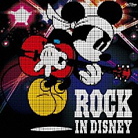 （Ｖ．Ａ．）「 ＲＯＣＫ　ＩＮ　ＤＩＳＮＥＹ」