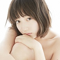 夢みるアドレセンス「 サマーヌード・アドレセンス」