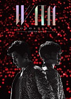 東方神起「 東方神起　ＬＩＶＥ　ＴＯＵＲ　２０１５　ＷＩＴＨ」