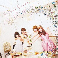 Ｓｉｌｅｎｔ　Ｓｉｒｅｎ「 ハピマリ」