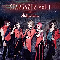 Ａｎｌｉ　Ｐｏｌｌｉｃｉｎｏ「 ＳＴＡＲＧＡＺＥＲ　ｖｏｌ．１」