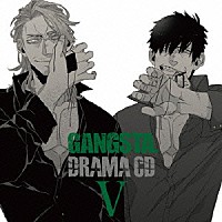 （ドラマＣＤ）「 ＤＲＡＭＡ　ＣＤ　ＧＡＮＧＳＴＡ．　Ⅴ」