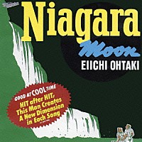 大滝詠一「 ＮＩＡＧＡＲＡ　ＭＯＯＮ　－４０ｔｈ　Ａｎｎｉｖｅｒｓａｒｙ　Ｅｄｉｔｉｏｎ－」