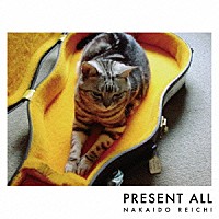 仲井戸麗市「 ＰＲＥＳＥＮＴ　ＡＬＬ」