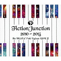 梶浦由記「 ＦｉｃｔｉｏｎＪｕｎｃｔｉｏｎ　２０１０－２０１３　Ｔｈｅ　ＢＥＳＴ　ｏｆ　Ｙｕｋｉ　Ｋａｊｉｕｒａ　ＬＩＶＥ　２」