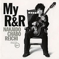 仲井戸麗市「 Ｍｙ　Ｒ＆Ｒ」