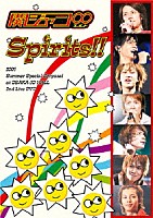 関ジャニ∞［エイト］「 Ｓｐｉｒｉｔｓ！！」